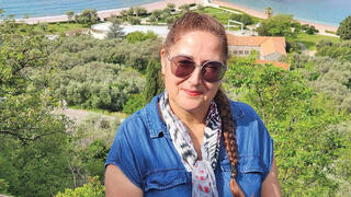 ענת מתיתיהו אקסלר 