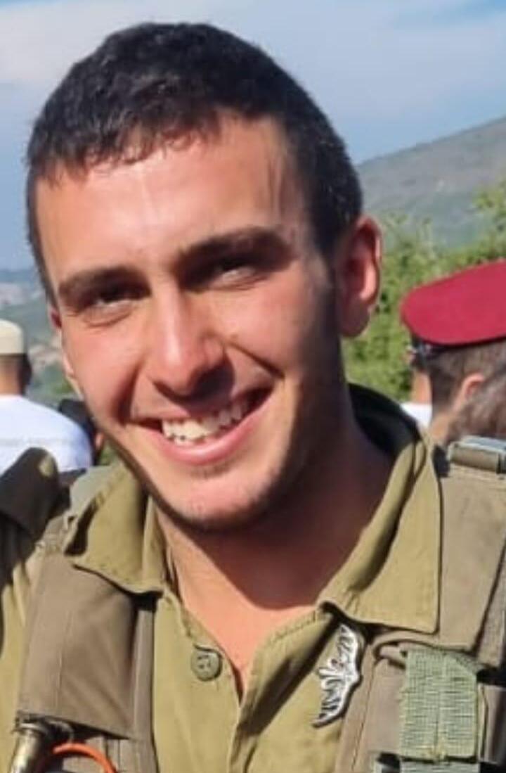 סרן ירדן זכאי ז"ל