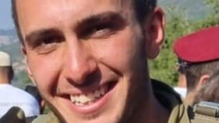 סרן ירדן זכאי ז"ל