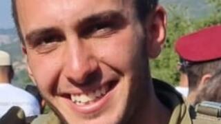 סרן ירדן זכאי ז"ל