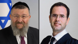 משה סעדה ויואב בן צור