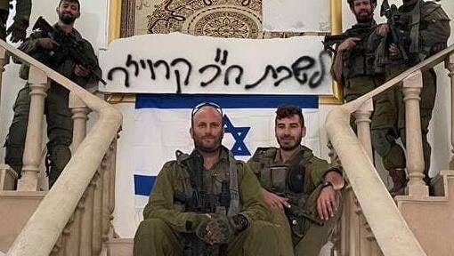 יצחק קרויזר בלבנון