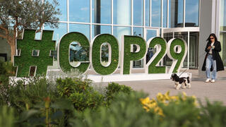 שלט בבאקו לקראת הוועידה