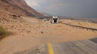 שיטפון בכביש 90