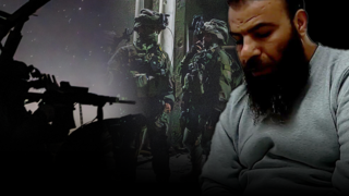 תיעוד מחקירתו של פעיל תשתיות טרור של איראן בשטח סוריה, סלימאן אלעאצי על-ידי חוקר 504