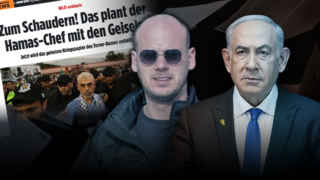  ראש הממשלה בנימין נתניהו ומדליף המסמכים