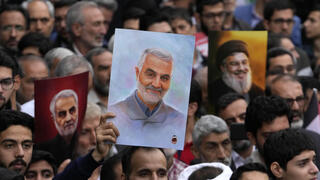 איראן הפגנה 45 שנה משבר בני ערובה מול שגרירות ארה"ב