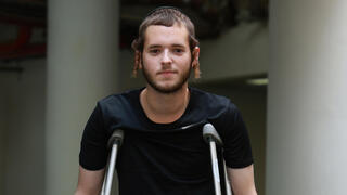 חיים טרייטל