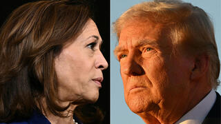 ארה"ב בחירות קמלה האריס דונלד טראמפ