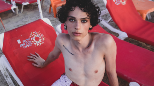 אורי חשין