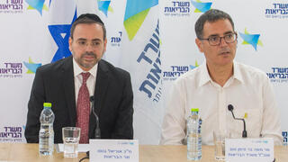 פתיחת דיוני סל התרופות 2024