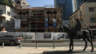 בית העצמאות. השיפוצים הוקפאו החל מאוקטובר 2023