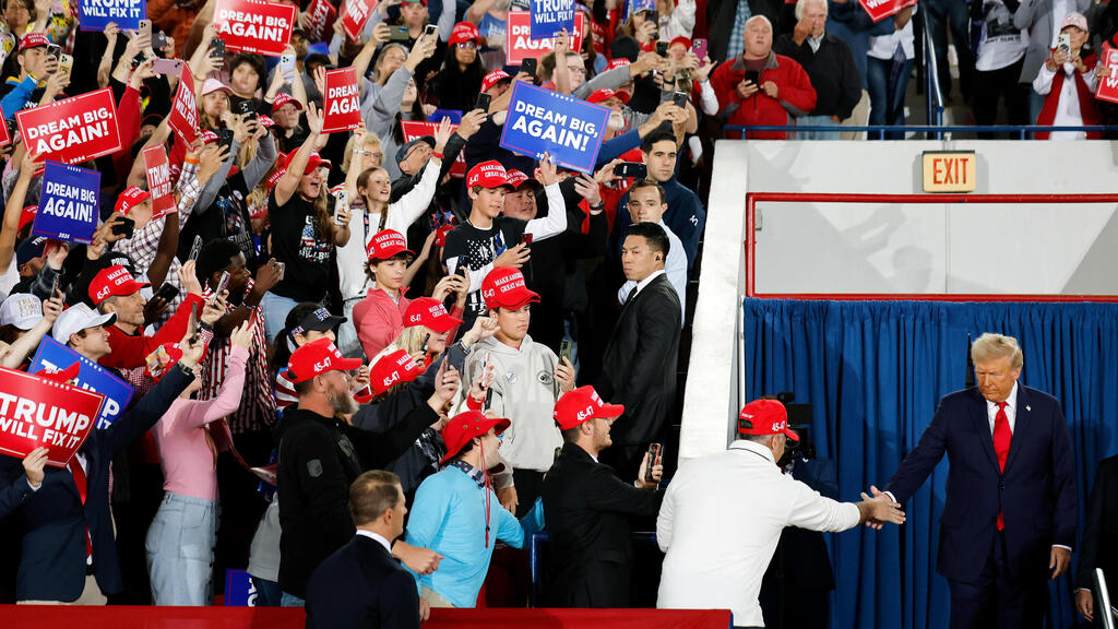 ארה"ב דונלד טראמפ עצרת צפון קרוליינה