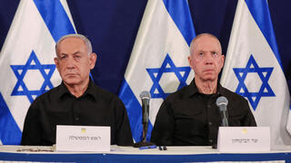 ראש הממשלה בנימין נתניהו ושר הביטחון יואב גלנט