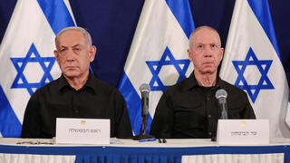 ראש הממשלה בנימין נתניהו ושר הביטחון יואב גלנט