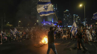  מחאה נגד פיטורי שר הביטחון יואב גלנט בצומת קפלן