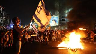  מחאה נגד פיטורי שר הביטחון יואב גלנט בצומת קפלן