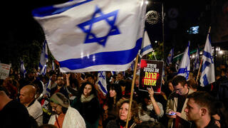  מחאה נגד פיטורי שר הביטחון יואב גלנט ברחוב עזה ירושלים