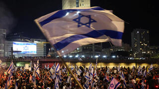  מחאה נגד פיטורי שר הביטחון יואב גלנט בצומת קפלן