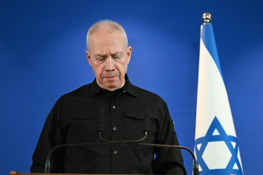 הצהרה של יואב גלנט אודות פיטוריו מתפקיד שר הביטחון