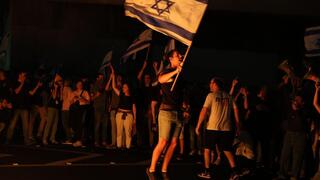  מחאה נגד פיטורי שר הביטחון יואב גלנט בצומת קפלן