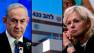 שלישים גלי גלי בהרב-מיארה , להב 433 , בנימין נתניהו ביבי ראש הממשלה ממשלה רה"מ 