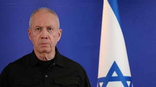 הצהרה של יואב גלנט אודות פיטוריו מתפקיד שר הביטחון