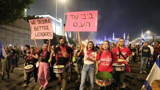  מחאה נגד פיטורי שר הביטחון יואב גלנט בצומת קפלן