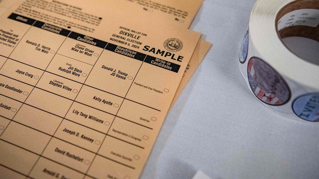 הצבעה ב דיקסוויל נוץ' ניו המפשייר בחירות ארה"ב