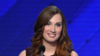 שרה מקברייד