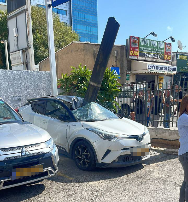 נפילה של רסיס ברעננה