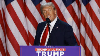 דונלד טראמפ זכה בבחירות לנשיאות ארה"ב 2024