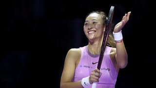 צ'ינוון ז'נג