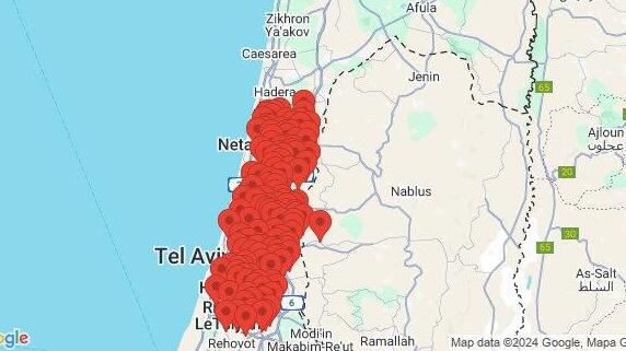 Sirens in central Israel