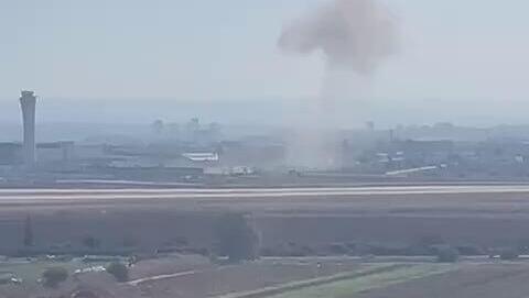 נפילה באזור נתב"ג