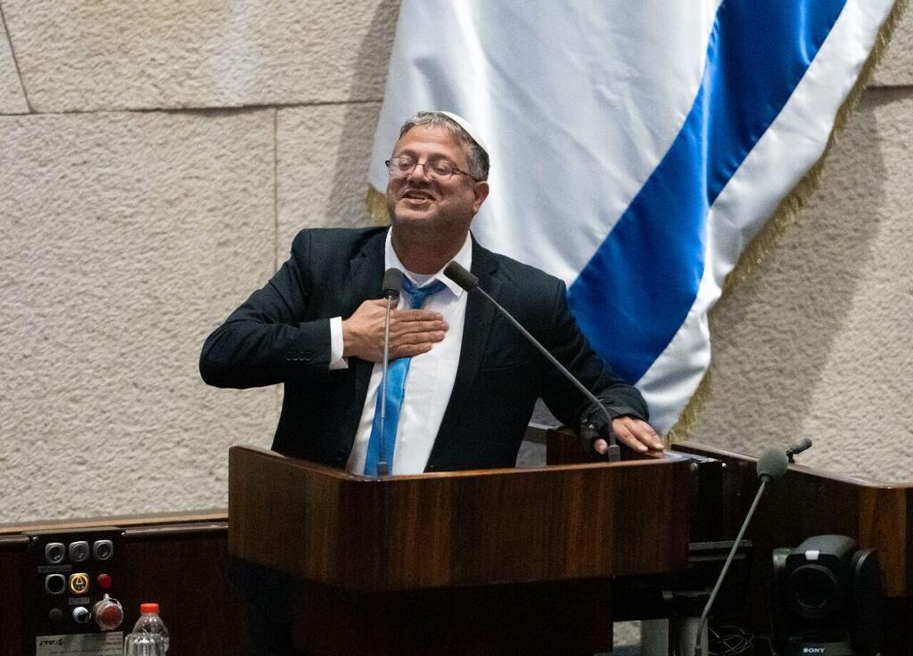 איתמר בן גביר במליאת הכנסת