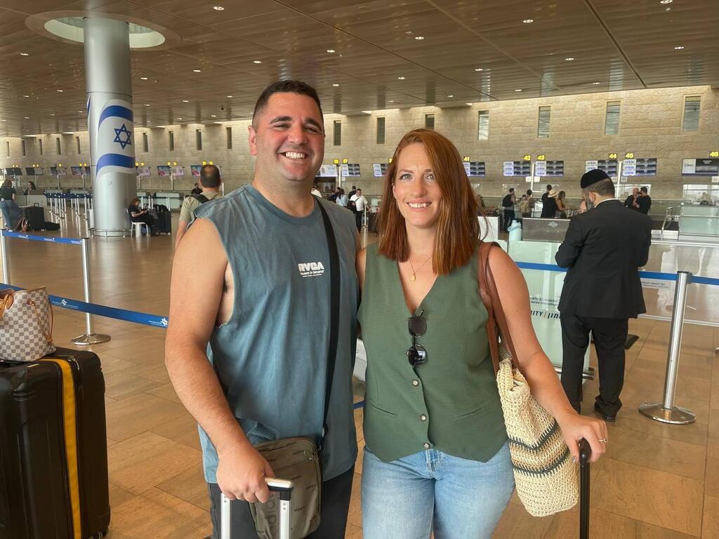 אייטם נתב"ג