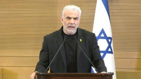 הצהרה משותפת של גנץ, לפיד,גולן וליברמן