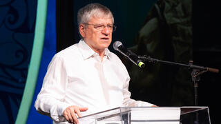 רו"ח ראובן שיף