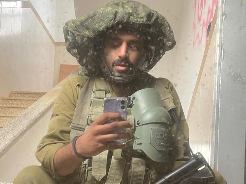 בן שושן