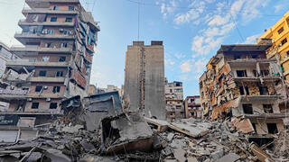 הנזק בביירות