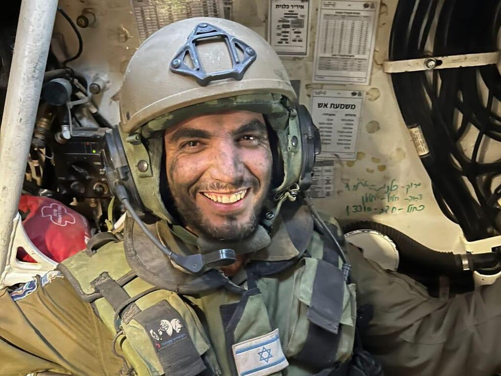 נתי דרי