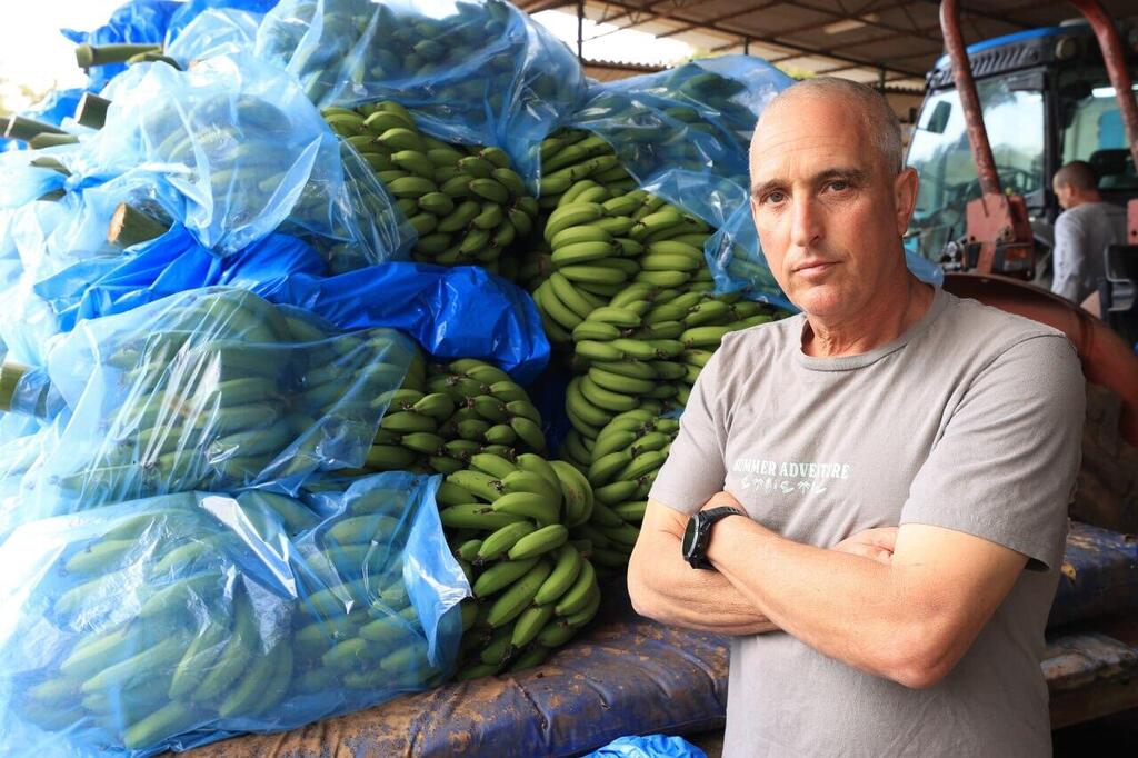אייל עובדיה
