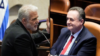 מליאת הכנסת