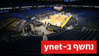 היכל מנורה מבטחים