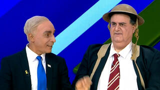 מתוך "ארץ נהדרת"