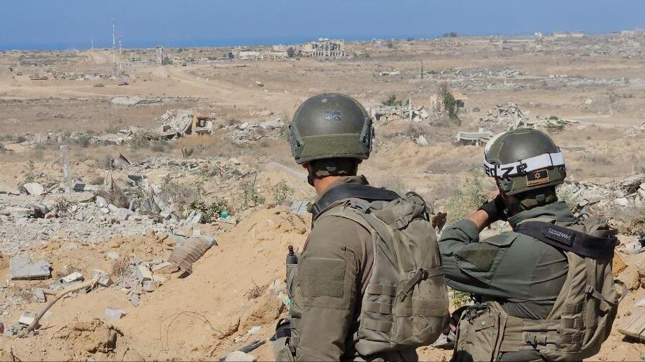ציר נצרים