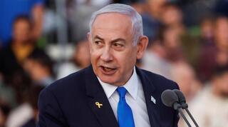בנימין נתניהו