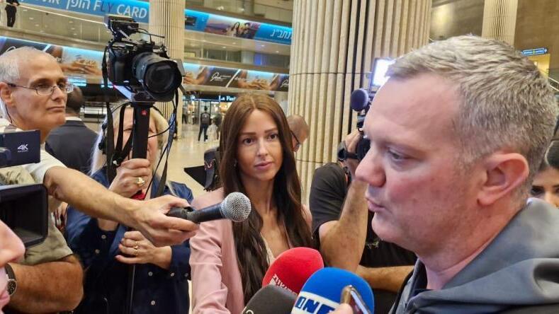 Возвращение домой из Амстердама 