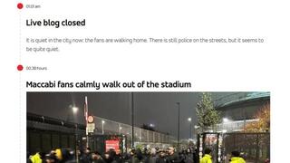 התקשורת בהולנד על המהומות האלימות נגד ישראלים אוהדי מכבי תל אביב בבירה אמסטרדם